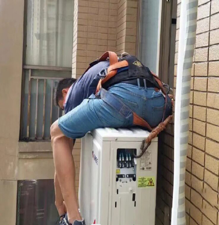 淇滨空调移机